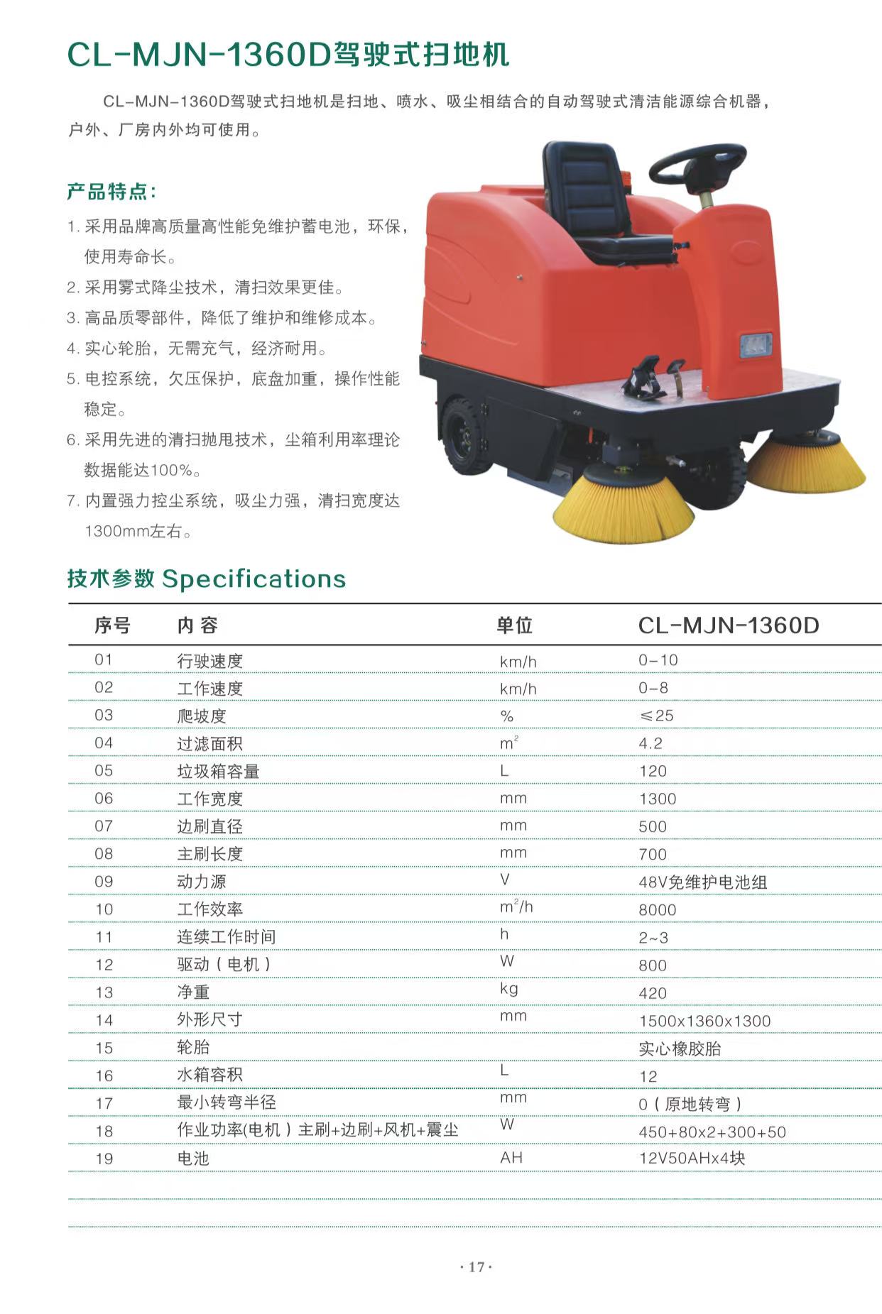 微信图片_20250313212715.jpg