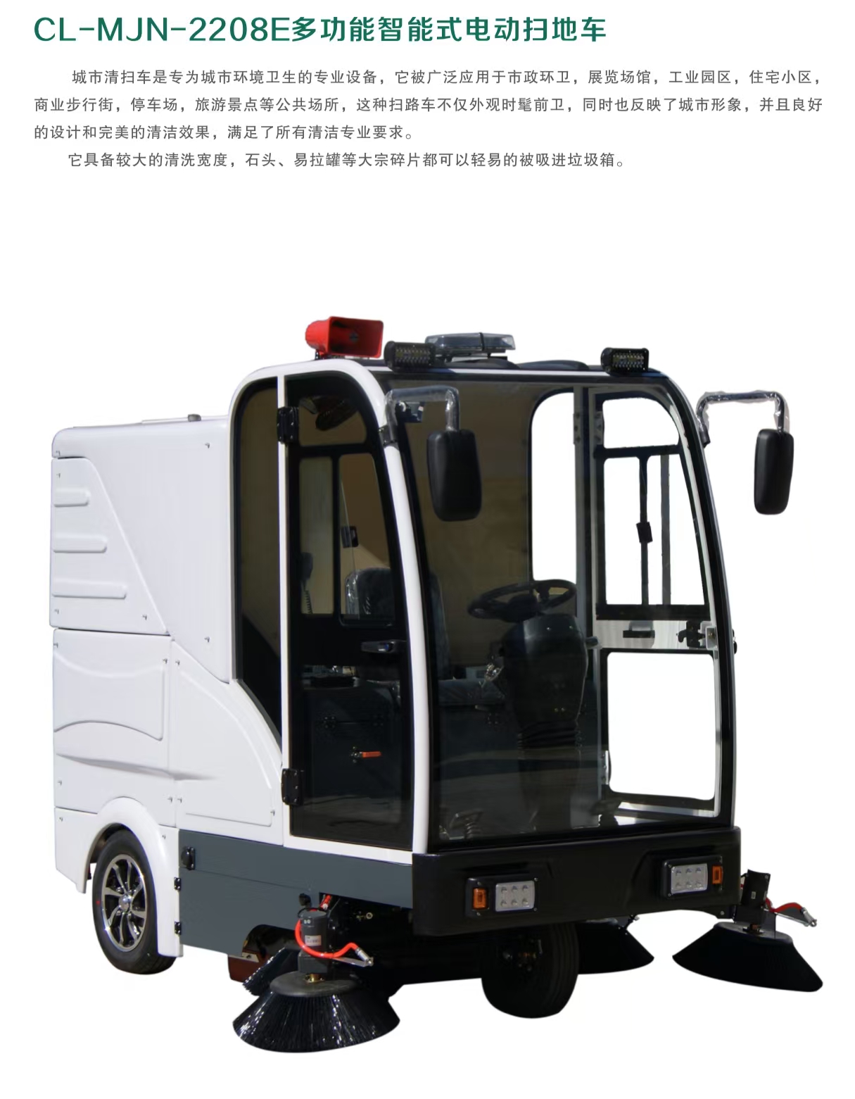 微信图片_20250313214206.jpg